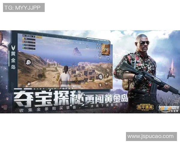 和平精英状态排名更新BLG战队再创佳绩引发热议 和平精英状态排名更新BLG战队再创佳绩引发热议