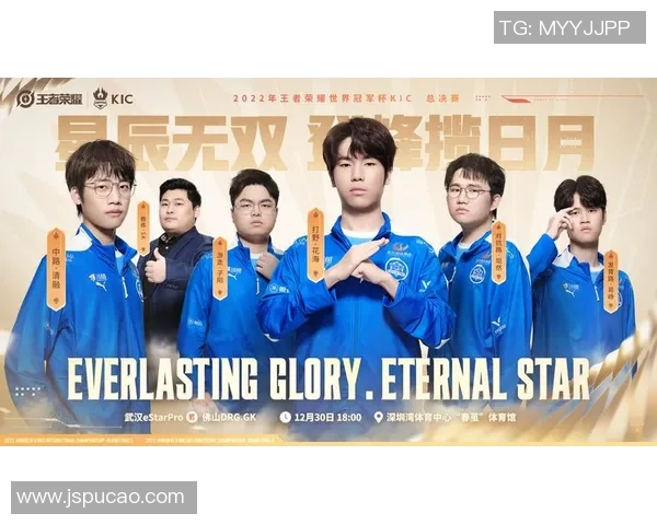 武汉篮球队总决赛之路：拼搏与荣耀交织的奋斗历程回顾