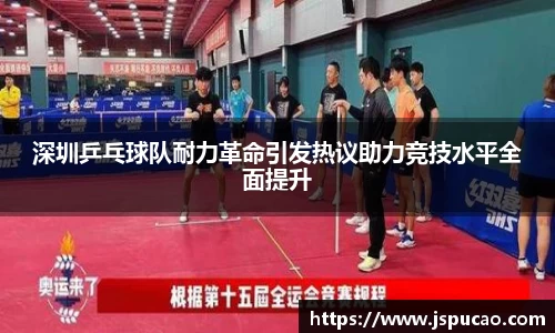 dp真人官方网站