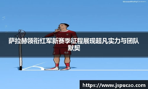 dp真人官方网站