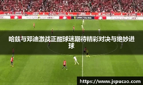 dp真人官方网站