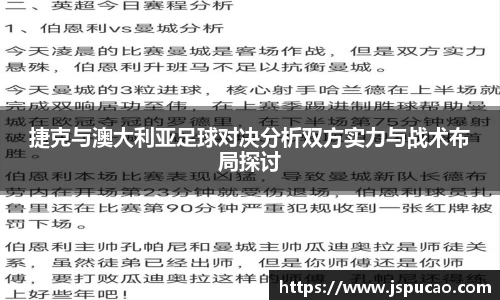 dp真人平台