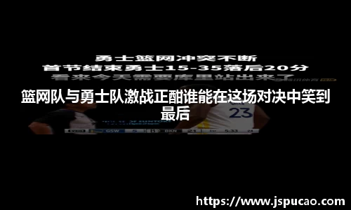 dp真人平台