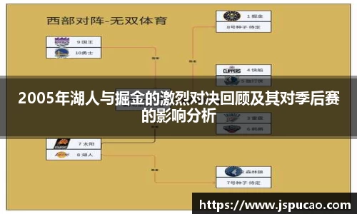 dp真人官方网站