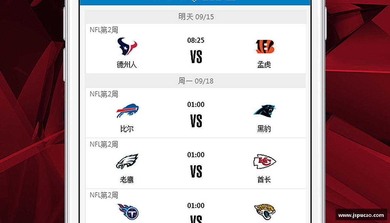 dp真人官方网站勇攀高峰，梦想飞扬